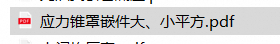 1719308184737.jpg